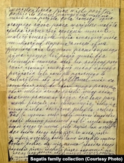 Первое письмо Юзефы домой.