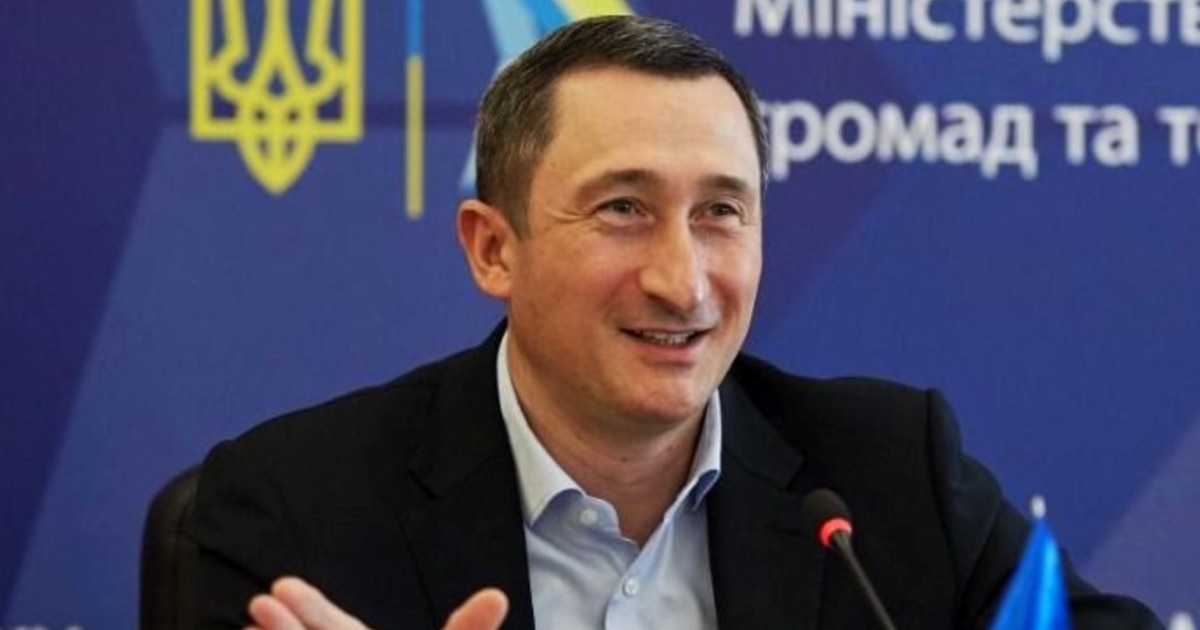 За Чернишова вже внесли понад 51 мільйон гривень застави - "Схеми"