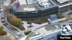 Центральний офіс компанії Google у Каліфорнії, тут же розташувався їхній сервіс для хостингу відео YouTube