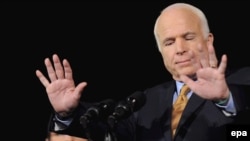 John McCain conceding defeat in Phoenix on November 4