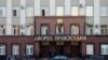 Минздрав Северной Осетии обвиняют в нерациональном использовании средств 