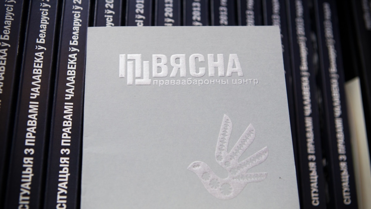 После обысков у правозащитников в Беларуси более десятка задержанных - Vimarsana News