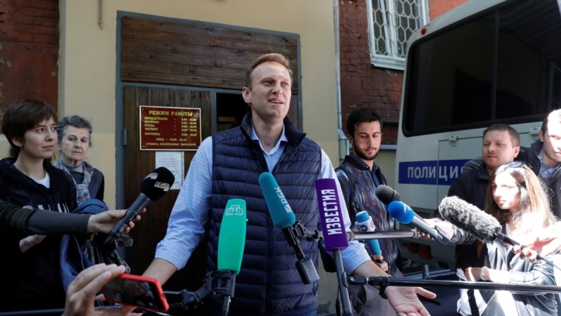 Судот во Москва го одложи сослушувањето против Навални