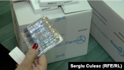 Cutie de insulină Strim, produsă în Ucraina
