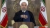 روحانی: به توافق متعهدیم، مگر این که طرف مقابل به آن پایبند نباشد