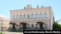 Художественно-исторический музей