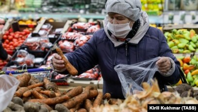 Инфляция В Новом Году