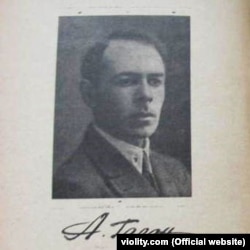 Анатолій Калиновський, псевдо Анатоль Галан (1901–1987)
