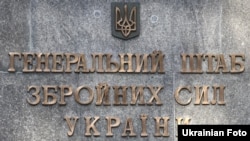 «За наявною інформацією, російські окупаційні війська відводять окремі підрозділи і готують до евакуації персонал окупаційних адміністрацій населених пунктів тимчасово зайнятої території Запорізької області»