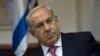 استقبال نتانیاهو از اقدام مجلس نمایندگان آمریکا در تشدید تحریم ایران