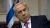«اعتراض غرب٬ انتقادهای نتانیاهو از توافق ژنو را به پشت پرده برد»