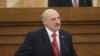 Belarus -- Belarusian President Alyaksandr Lukashenka addresses a session of parliament in Minsk, October 7, 2016