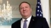 Belarus Expecting Pompeo To Visit On February 1