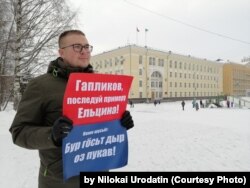 Николай Удоратин