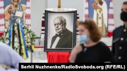 Церемонія прощання відбувається у Патріаршому соборі Воскресіння Христового УГКЦ