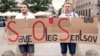 #SaveOlegSentsov: українців закликають долучитися до онлайн-акції для звільнення режисера