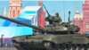 "Хотят ли русские войны?"