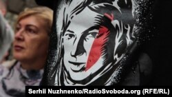 Левіна підозрюють у замовленні нападу на Катерину Гандзюк, внаслідок якого вона померла восени 2018 року