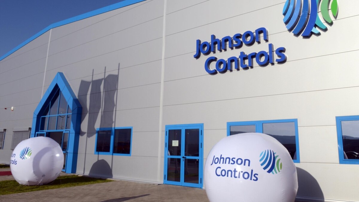 Johnson controls. Эмблема компрессор контролс корпорейшн. Johnson controls. Johnson controls international plc. Johnson controls logo.