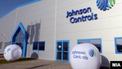 Архивска фотографија: Отворање на новата фабрика на „Џонсон Контролс“ во Технолошко-индустриската развојна зона во Штип на 21 јануари 2014