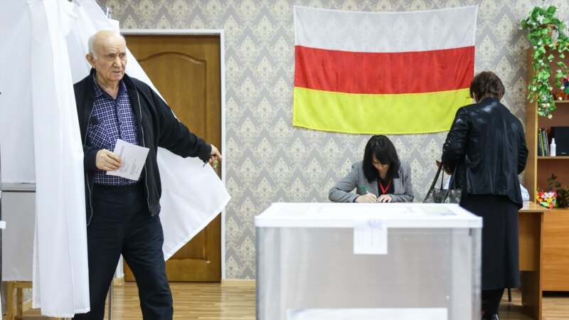 Түштүк Осетияда Орусияга кошулуу референдуму өтө турган болду