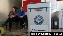 Выборы президента в Оше. 2017 год.