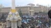 На Майдані оголосили про страйк і закликали владу у відставку