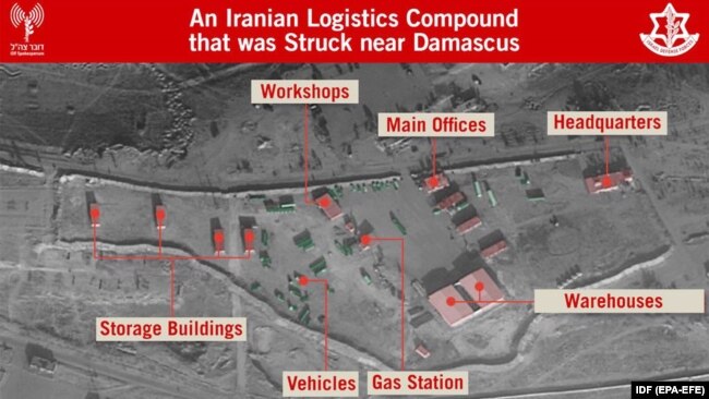 An IDF's presentation of alleged Iranian intelligence sites in Syria, May 11, 2018