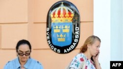 Sweden's embassy building in Minsk