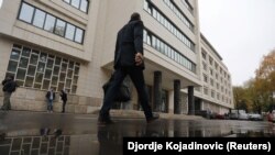 Суд во Србија, илустрација