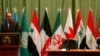 کنفرانس بغداد با سخنان نوری المالکی، نخست وزیر عراق آغاز شد.