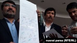 شماری از اعضای ولسی جرگه افغانستان