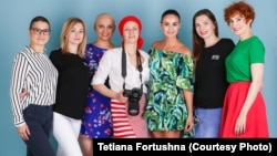 Photographer Tetyana Krukovets (center) with some of the participants in her "Fearless Beauty" project. (Photo courtesy of Tetiana Fortushna)