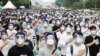  Jednodnevni štrajk mladih ljekara, Seul 7 augusta 2020.
