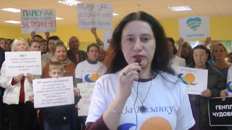 Журналист Юлия Фәйзрахманованы оппозиция йөрешендә катнашуы өчен хөкем итәләр