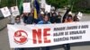 Protesti u BiH: Vrijeme za jedinstvo radnika