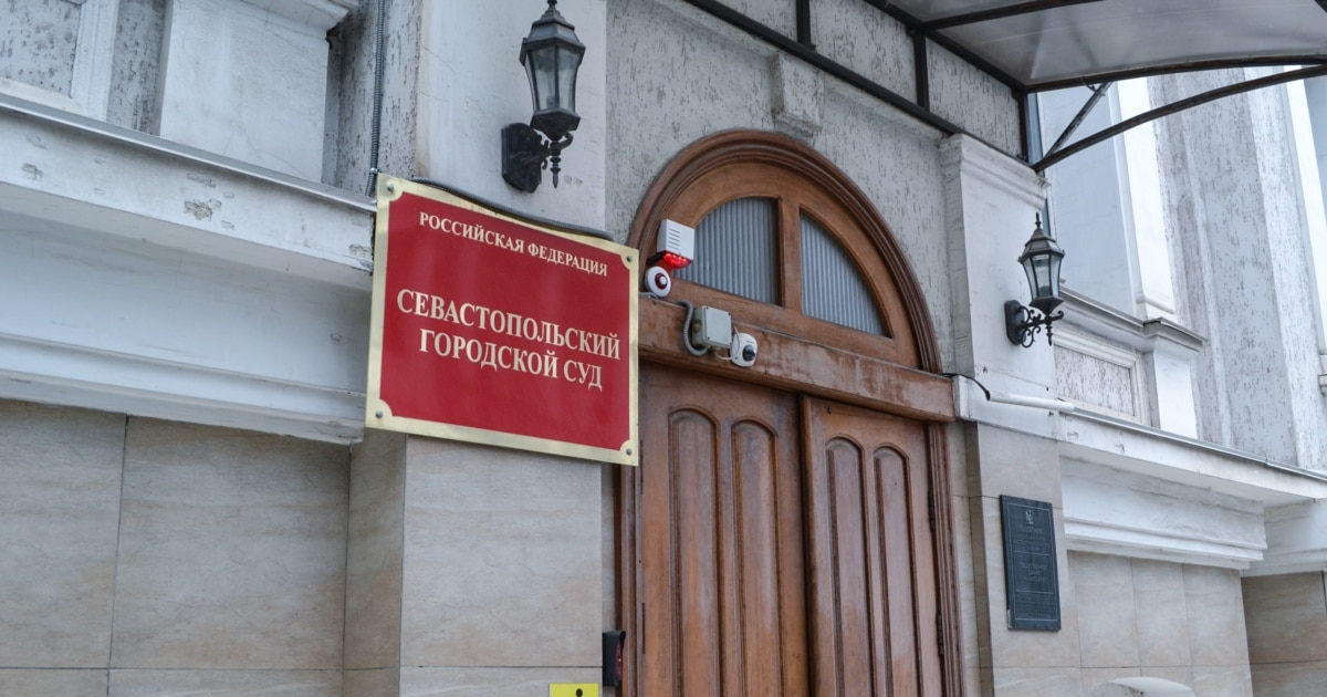 Севастопольську мешканку засудили на 13 років за звинувачення у зраді