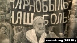 Валер Сядоў на Чарнобыльскім шляху, 2006 год