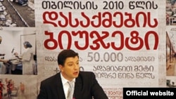 Incumbent Gigi Ugulava is the favorite in the Tbilisi mayoral race, seen by many as predicting a front-runner for the presidency.