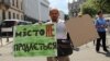 Масово захищати місто киянам заважає «щеплення Майдану» – активіст