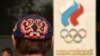 Понад сотню російських спортсменів позбавили участі в Олімпійських іграх