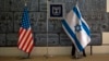 مشاور ارشد رئیس جمهور بایدن روز دوشنبه به اسرائیل سفر می‌کند