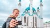 Иллюстратив фото