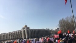 Митинг сторонников Садыра Жапарова в центре Бишкека, 2 марта 2020 года.
