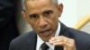 Obama Hails U.S. 'Leadership'