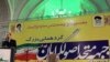 علی اکبر ولایتی، سخنگوی جبهه متحد اصولگرایان در حال سخنرانی در نشست دو روزه این ائتلاف سیاسی در تهران.