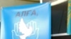 Астана соты «Алға, ҚДТ!» қозғалысының тіркеуін жою туралы шешім шығарды