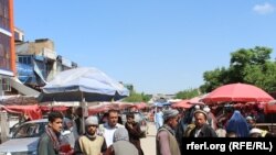 د کندز ښار