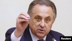 Vitaly Mutko