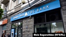 Представители «Грузинской мечты» предлагают рассматривать банковский скандал без политического подтекста